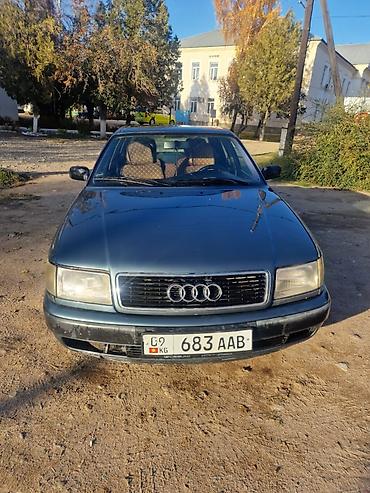 радиатор опель вектра б: Audi 100: 1991 г., 2 л, Механика, Бензин, Седан — 2