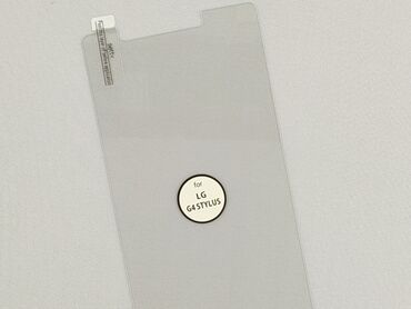 Screen protection, condition - Perfect