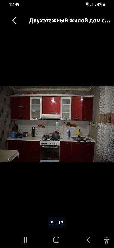 сдается дом в ак босого: 5 комнат, 150 м², 5 соток, Бишкек, Ак-Босого ж/м Риэлтор — 5