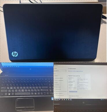 notbuklar: İşlənmiş HP Chromebook, 16 ", 128 GB, Ünvandan götürmə