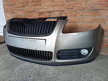 fabia: PREDNJI BRANIK SIVO ZLATNI ZA ŠKODA FABIA OD 2007. DO 2010. GOD. | — 1
