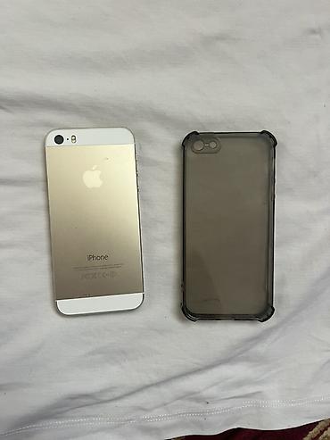 алиса лайт 2 бишкек: IPhone 5s, Колдонулган, Алтын, Каптама — 3