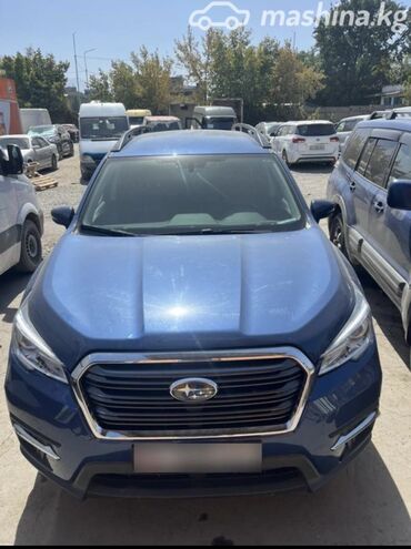 авто в рассрочку выкуп: Subaru Ascent: 2020 г., 2.4 л, Бензин, Кроссовер