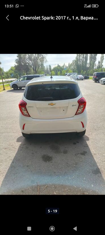 Chevrolet: Chevrolet Trans Sport: 2017 г., 1 л, Вариатор, Бензин