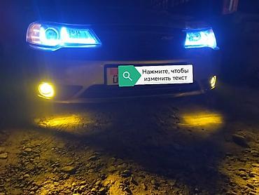 Daewoo: Daewoo Nexia: 2003 г., 1.6 л, Механика, Бензин, Седан — 8