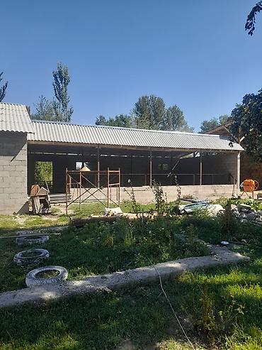сто ремонт: Крыша.шинлас.шифер.металачерипица.профнастил. баардык турун жабабыз — 7