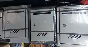 ormani za terase: SANDUCE ZA POSTU NOVO METALNO POSTANSKO SANDUCE 2 BOJE AKCIJ | Cene — 4