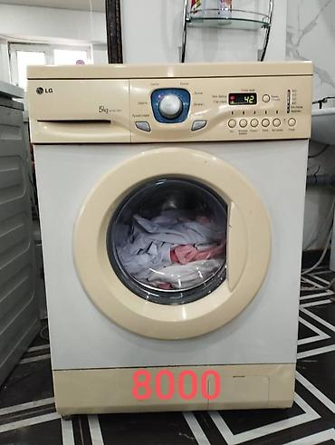 Стиральные машины автомат: Продаю б/у стиральные машины Широкий выбор стиральных машин в Бишкеке — 10