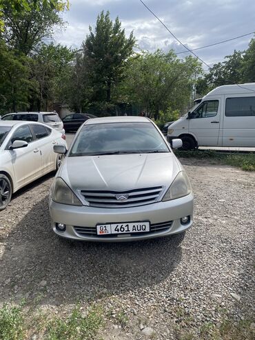 тойота allion: Toyota Allion: 2004 г., 1.8 л, Вариатор, Бензин, Седан