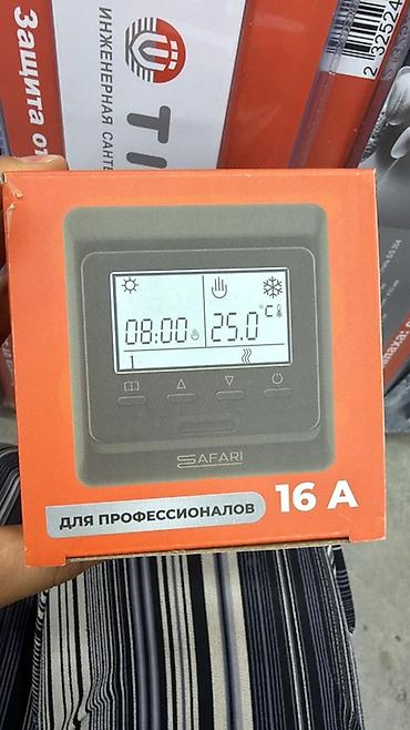 solutions advanced: Программируемый терморегулятор SAFARI, 16 А - Назначение: управление — 1