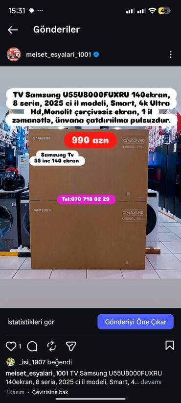 Televizorlar: Televizor LG — 32