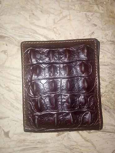 Pulqabı, Təbii dəri, Yeni