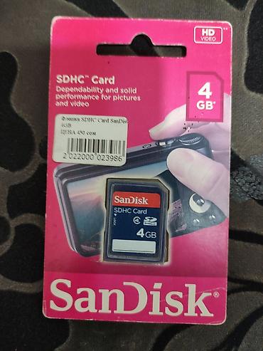 Фото и видеокамеры: Новые original Sandisk,16gb,4gb 8gb
8 шт — 2