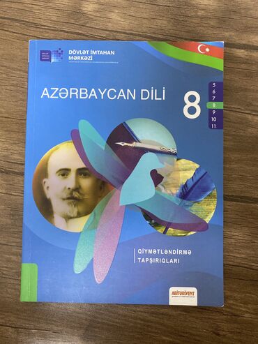 7 ci sinif azerbaycan dili dim pdf: Azerbaycan Dili 8-ci sinif dim
