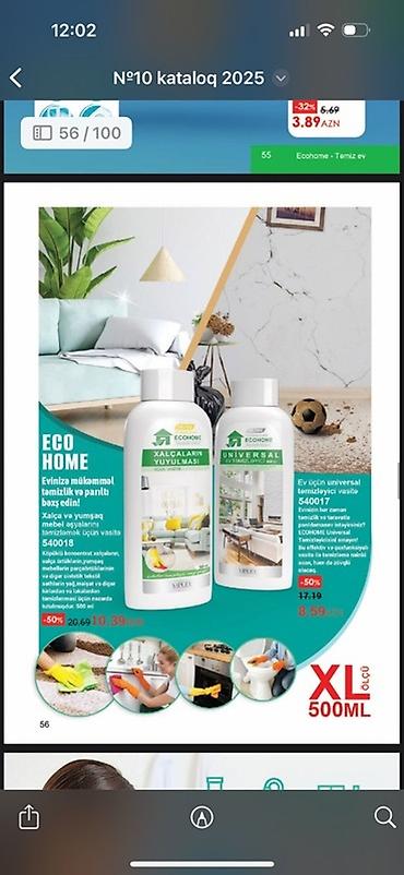 Üz makiyajı: Tonal krem — 9