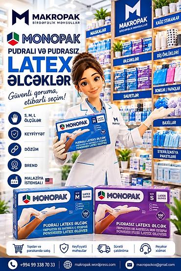 danşan quş: 🧤 MONOPAK — Pudralı və pudrasız lateks əlcəklər! Müxtəlif iş — 1
