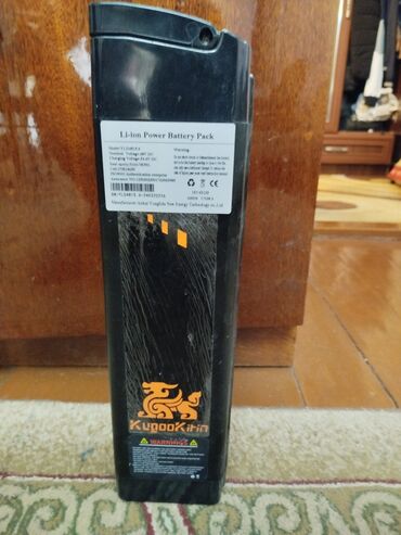 аккумулятор для iphone: Литий-ионный аккумулятор Li-ion Power Battery Pack, модель YLD4815.6