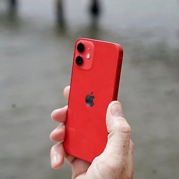 redim 11: IPhone 12, Qırmızı, Simsiz şarj — 2