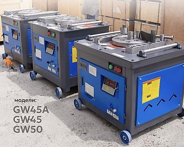 Станки для проволоки: Выпрямитель проволоки, Новый, В наличии — 4