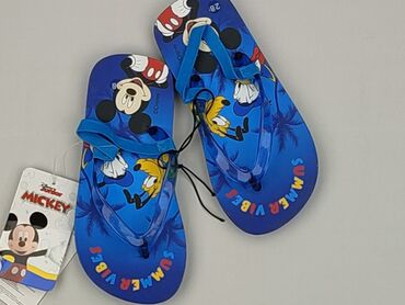 koszulka barcelony z własnym nadrukiem 2223: Flip Flaps Disney, 28, New