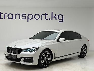 BMW: BMW 7 series: 2018 г., 3 л, Автомат, Бензин, Седан — 3