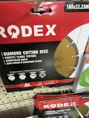 диск балгарка: Алмазный отрезной диск Rodex диаметром 180 мм с посадочным отверстием
