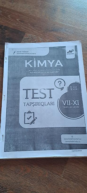 kimya hedef: Məhsul: Kimya – Yeni təhsil proqramı (kurikulum) üzrə qiymətləndirmə — 1