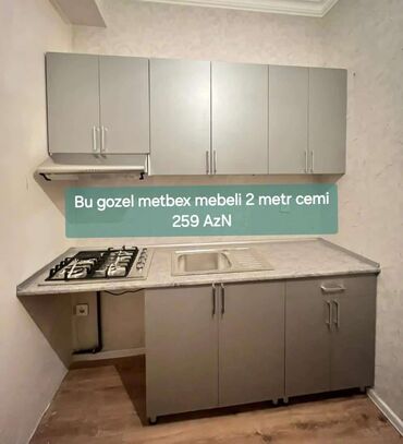 бу мебель: Metbex mebellerimize endirim olundu gorduyunuz bu 2 metrlik metbex