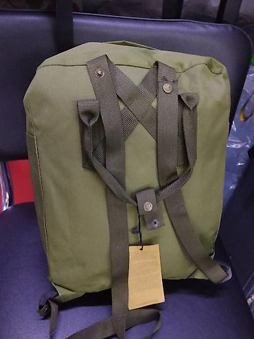 канкен рюкзак: Рюкзак Fjällräven Kånken, цвет – оливковый (khaki). - Формат — 2