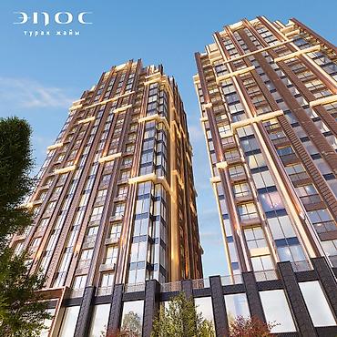 Продажа квартир: 3 комнаты, 124 м², Политех Элитка, 14 этаж, ПСО (под самоотделку) — 8