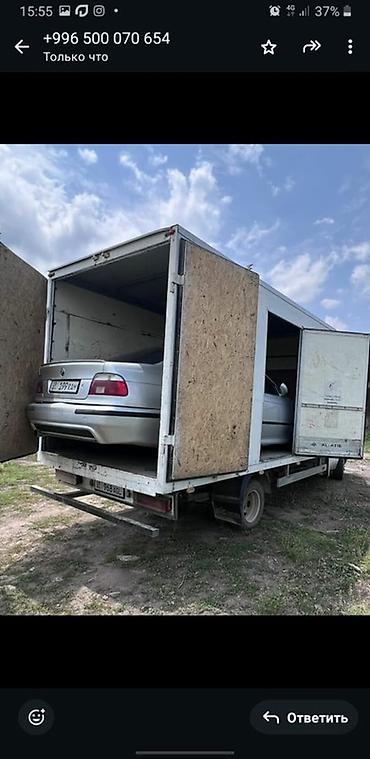 80 б4: Mercedes-Benz Спринтер: 2001 г., 2.7 л, Механика, Дизель, Бус — 2