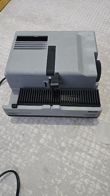 диапроектор: Диапроектор Braun Novamat 515 AF-I (Made in Germany) - Тип — 8
