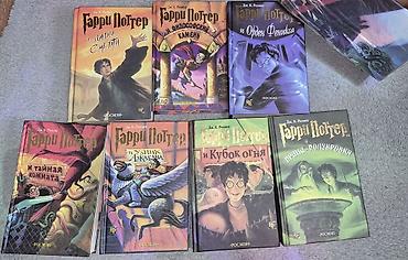 4 1 kitabı: 📚 Harri Potter kitablarının komplekti satılır! Rosmen nəşriyyatının — 1