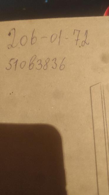 Həyət evləri və villaların satışı: 3 otaqlı, 5 kv. m, Orta təmir — 2