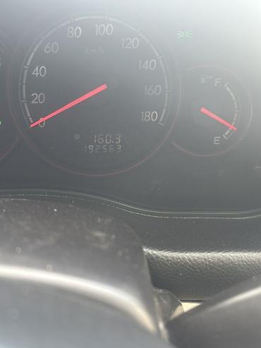 Subaru: Subaru Legacy: 2004 г., Универсал — 11