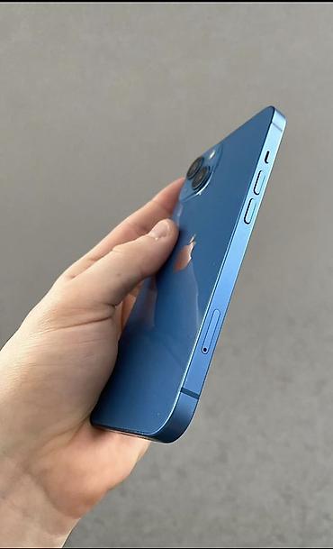 ссд 256 гб: IPhone 13, Б/у, 128 ГБ, Синий, 75 % — 3