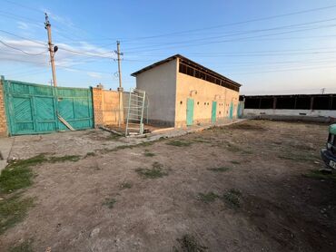 Продажа домов: Дом, 150 м², 7 комнат — 32