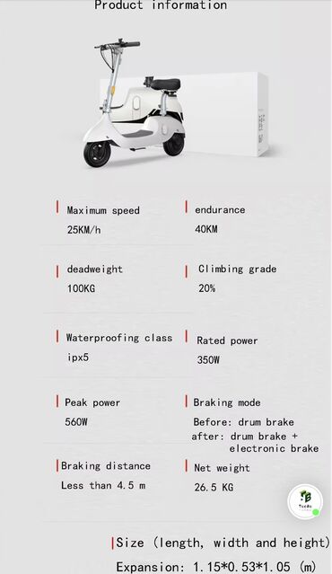 Mopedlər,skuterlər: 50 sm3 -da lalafo.az — 12 Mopedlər,skuterlər: 50 sm3 — 12