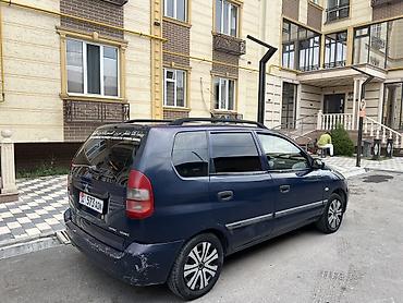 машины камри: Mitsubishi Space Star: 2001 г., 1.3 л, Механика, Бензин, Хэтчбэк — 4