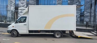 двухъярусный кровать в бишкеке: Бус, Переезд, перевозка мебели, По городу, с грузчиком