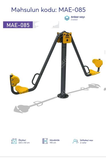 Manejlər: Uşaq oyun meydançası üçün peşəkar modul oyun kompleksləri Təklif — 47