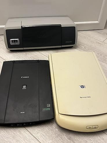 saz aparat: HP Deskjet 5743 printer + 2 skaner dəsti Məhsullar: - HP Deskjet 5743 — 1