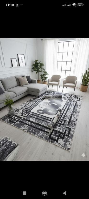 Tepisi i prostirke: Tepih, Pravougaoni, bоја - Šareno — 4