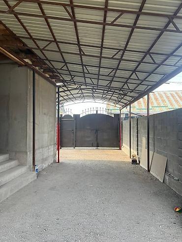 Долгосрочная аренда домов: Без хозяин — 2