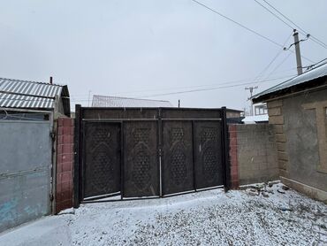 Продажа домов: Дом, 250 м², 10 комнат, Собственник, Косметический ремонт — 12