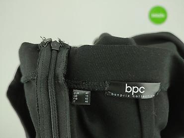 e.m.g. collection: Bpc bonprix collection, Spódnica damska, rozmiar M — 4
