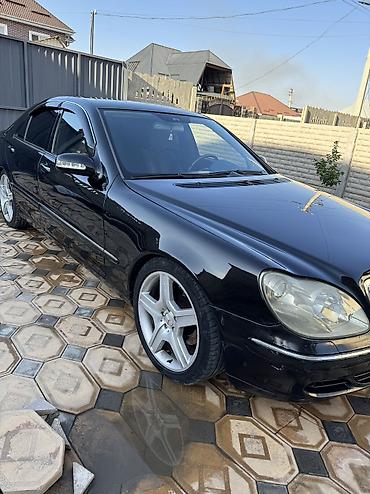 машина мерс с: Mercedes-Benz S-Class: 2003 г., 5 л, Автомат, Газ, Седан — 1