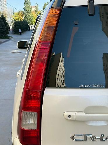 type r: Honda CR-V: 2003 г., 2 л, Механика, Бензин, Кроссовер — 8