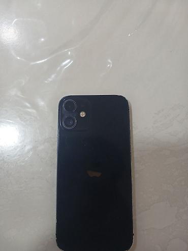 redmi note 7 ikinci el: IPhone 12 mini, 64 GB, Göy, Face ID — 5