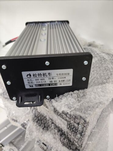 Другой транспорт: Профессиональный ремонт электро скутера и мопед муравей На выезде at lalafo.kg — 18 Другой транспорт: Профессиональный ремонт электро скутера и мопед муравей На выезде — 18